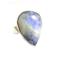 Pierścionki kamień księżycowy,blask,srebrny,szarości,błękit,